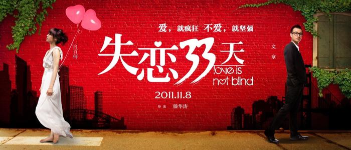 马努卡理工学院电子工程学位证书